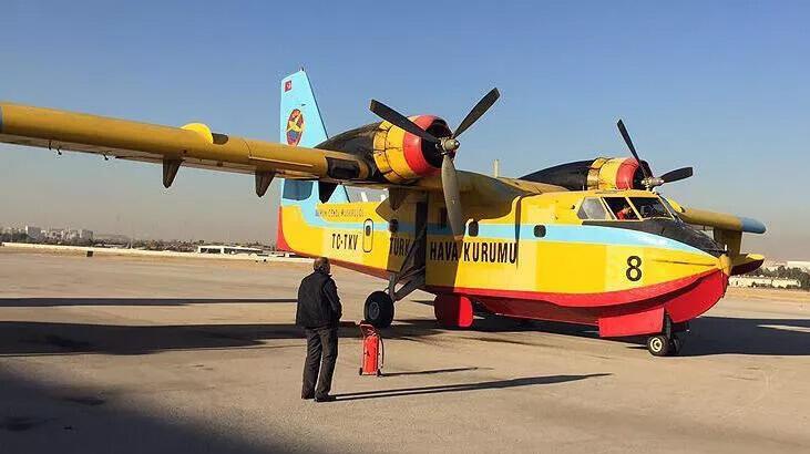 Devlet Denetleme Kurulu'ndan 'THK' raporu