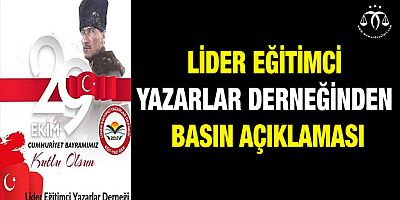 Basın Açıklaması