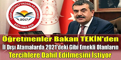Emekli Olacaklar Tercihlere Dâhil Edilmelidir