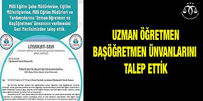 Liyakat Sen'den ÖMK Talebi